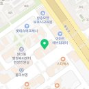 LA 다이어트 복싱 이미지