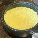 성산구청 | [마포구청역 맛집] 찌개의정석 마포성산본점 후기 마포구청 혼밥 맛집
