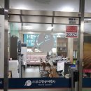 (주)우주여행사 이미지