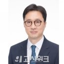 백준법률사무소