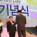 ㈜모두관광여행사 이미지