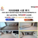 흥안대로434번길 이미지