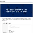 디앤제이 Daum카페