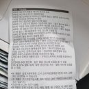 닥터우먼