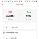 북앤라이프 티스토리