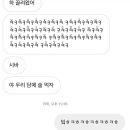 레몬트리노래연습장 이미지