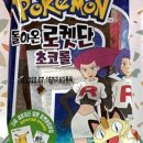 세븐일레븐 행신역점 이미지