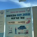 통일로카독크 이미지