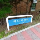 GS25 죽전센터 네이버블로그