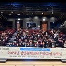 성인문해 한글교실 이미지