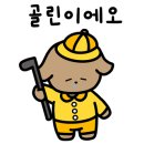 시티존 골프연습장 이미지