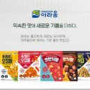 (주)아라움