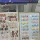 네일합니다 - 남동구 인주대로681번길 4 | 네일합니다