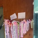 카페애룡호수 이미지