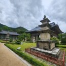 淸道 雲門寺 紀行(청도 운문사 기행)// 雲門寺-2