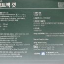 인천동물약국 이미지