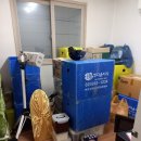 은행나무공인중개사사무소 이미지