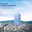 세움메디칼 이미지