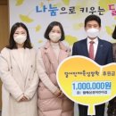 달서어린이집 이미지