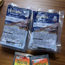 안주추천 편육맛집 맛의고수 통편육 후기