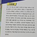 은하수이발관 - 정읍시 서부산업도로 255 | 은하수이발관