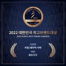 행복한다이닝 이미지