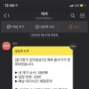 옹기종기 식당