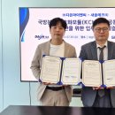 다온환경개발 이미지