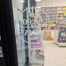 운정베스트의원 이미지