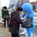 이마트 앞 횡단보도 이미지