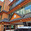 조선의갈비 이미지