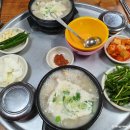 대가야센터-3 이미지