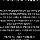 맥가이버국회의사당역컴퓨터수리&데이터복구점검센터