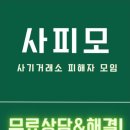 열매로또복권 이미지