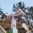 제황산모노레일 | 벚꽃비 내리는 진해군항제 제황산공원모노레일카 탑승 후기