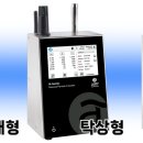 H8306 이미지