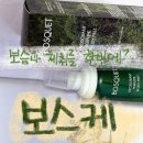 이더블유제이 이미지