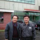 부산탕 이미지
