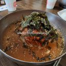 예향맛집 이미지