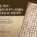 도은 이미지