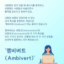 합정꿈정신건강의학과의원 이미지