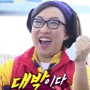 영백이네