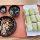 3POP(울산대) 이미지