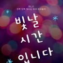 상상그리다 미술교습소 이미지