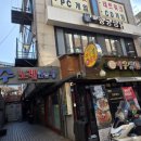 아우성노래연습장 이미지