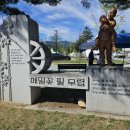 봉평2리마을회관 이미지