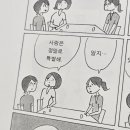 주간요가 이미지