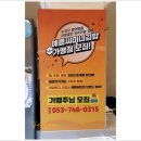 예쁨씨미니김밥 이미지