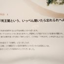 평안여관 이미지