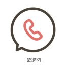 동탄골프연습장 더보담골프 후기 좋은 투어프로 1:1 맞춤레슨